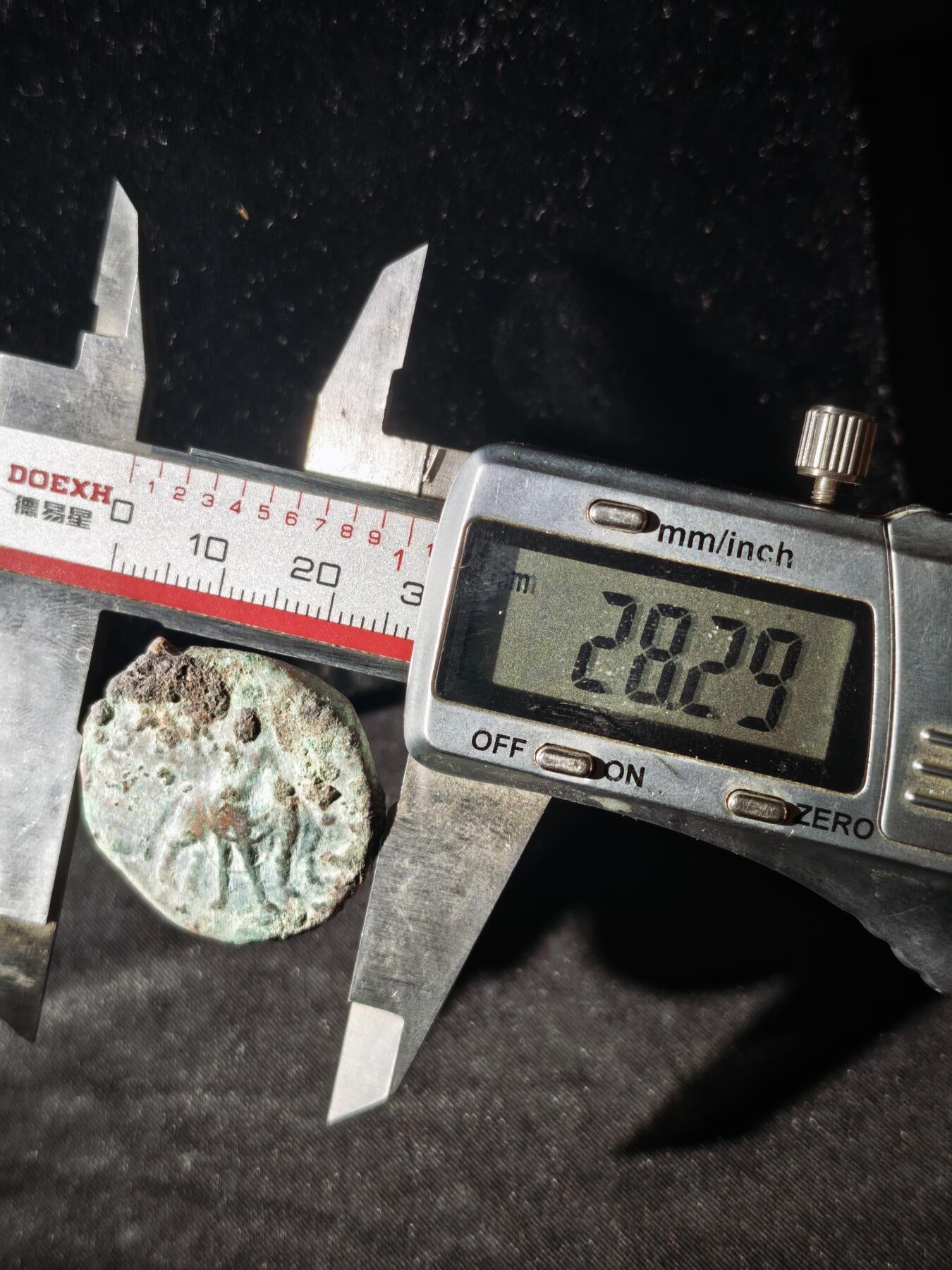 109期新疆红钱粟特钱币丝路钱币专场 贵霜王朝铜币，阎膏珍