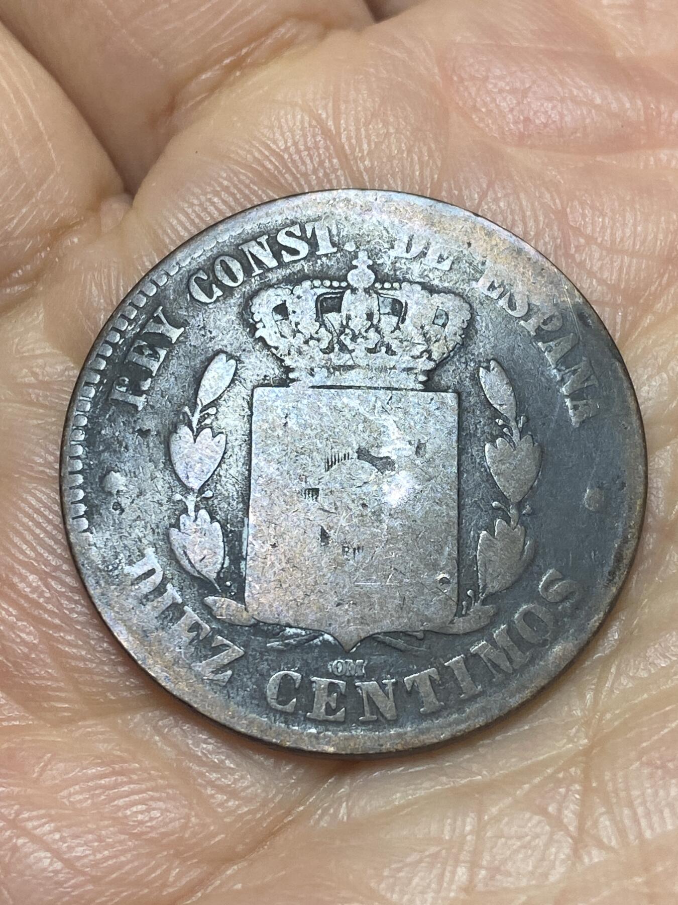 2026年第十二场(总第一百八十一场）外国好品散币场(免佣金)