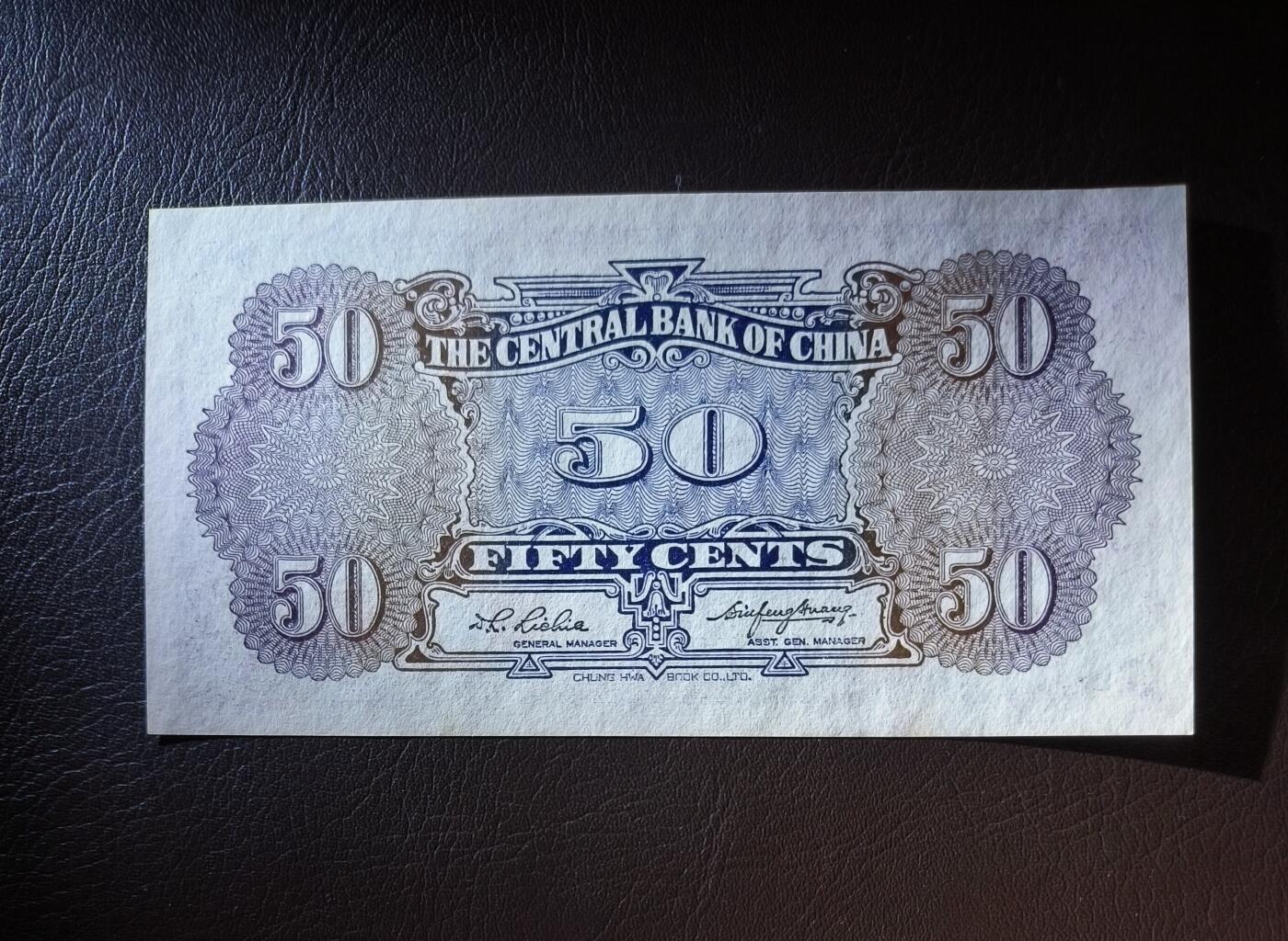 鑫鑫爱钱币2026-01-19