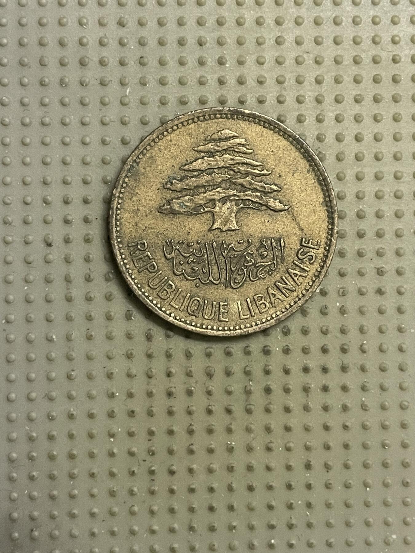 2026年第15场各国散币拍卖（总第165场）