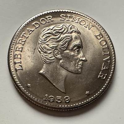 🌹外币初藏🌹🐯2026年第10场  每周二四六晚8️⃣点 接代拍 - 哥伦比亚1959年50分