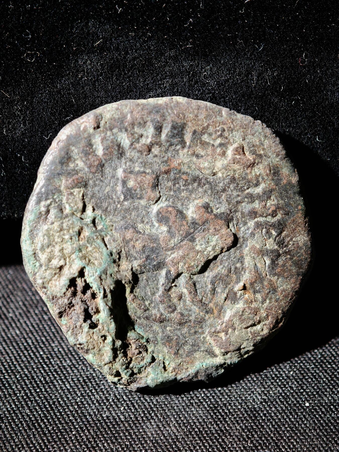 109期新疆红钱粟特钱币丝路钱币专场 印赛王朝铜币