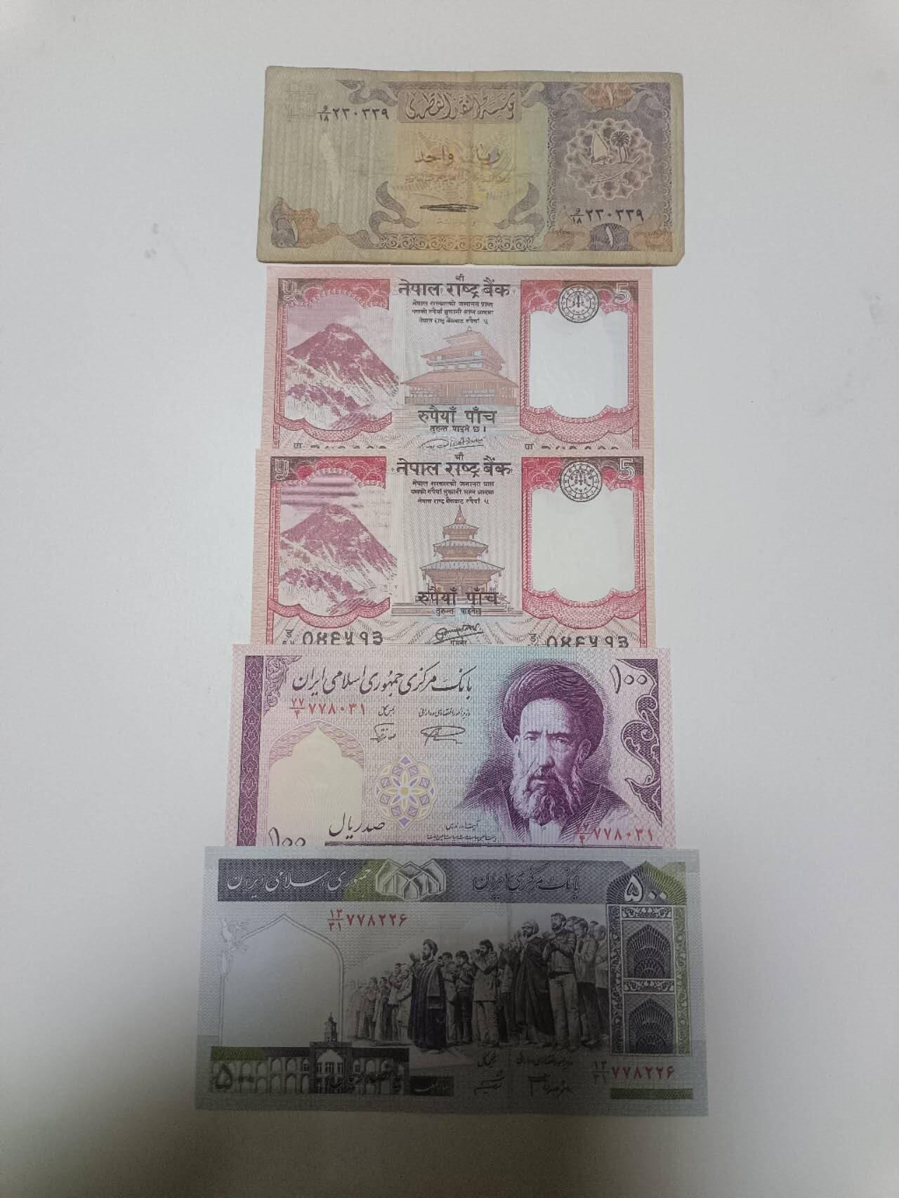 【20260122】非全新纸币和硬币第328场