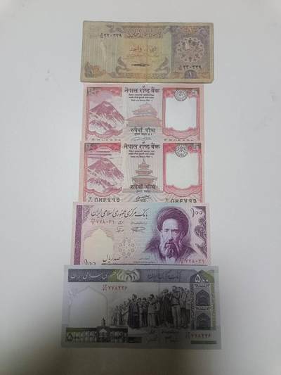【20260122】非全新纸币和硬币第328场 - 亚洲国家5张纸币，有裂缝