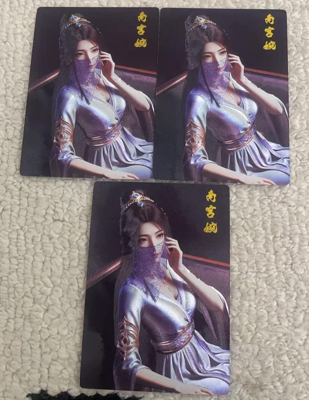 春节前倒数第三场！！龙虎卡牌-七三场（满200元包邮，无佣金，每周六结拍，欢迎送拍） 粗闪3张 奇点 南宫婉三宫