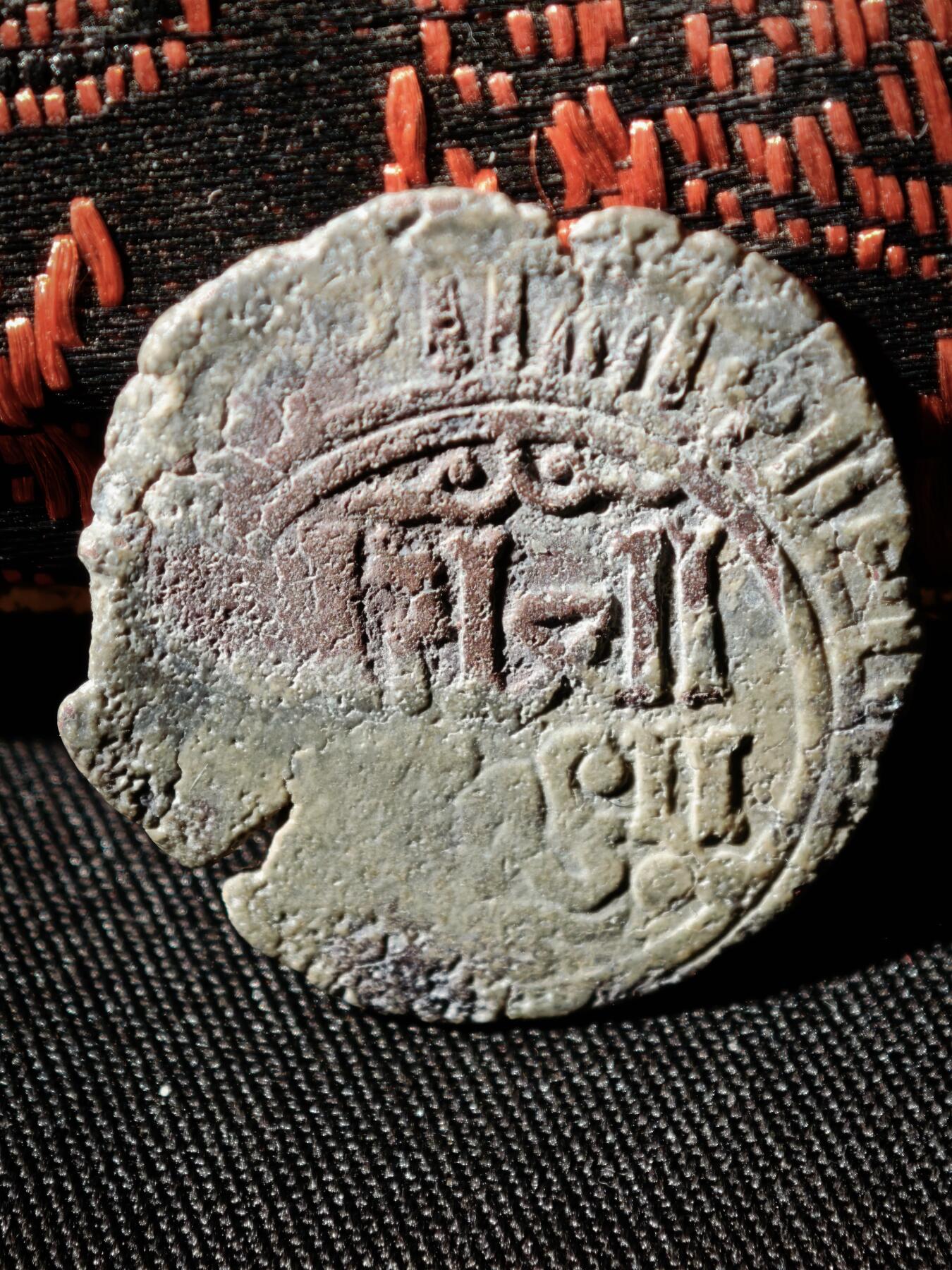 109期新疆红钱粟特钱币丝路钱币专场 B察合台汗国铜币