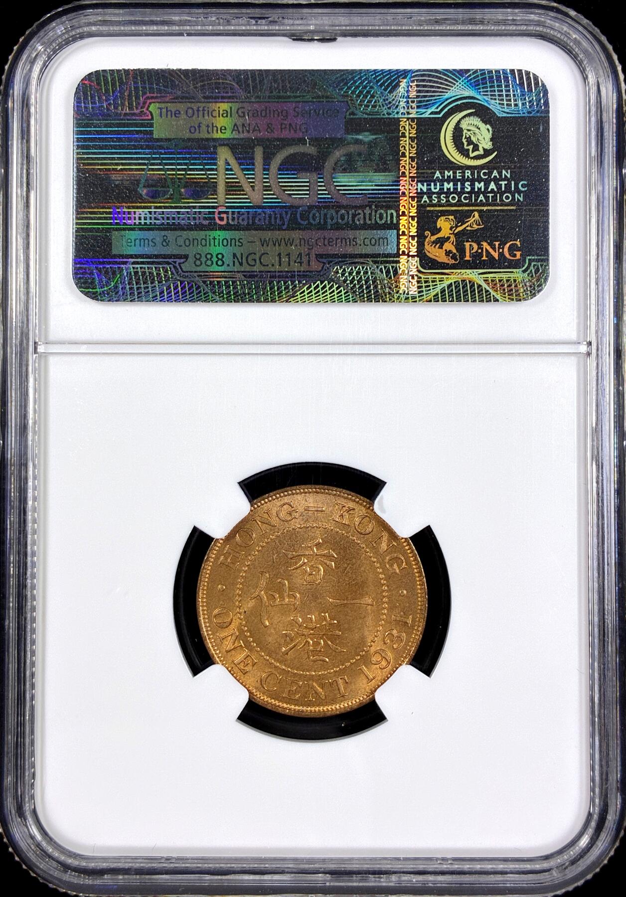 【雨安】【直播拍卖】【第0126期-评级币章】2026-01-24 周六 19:30