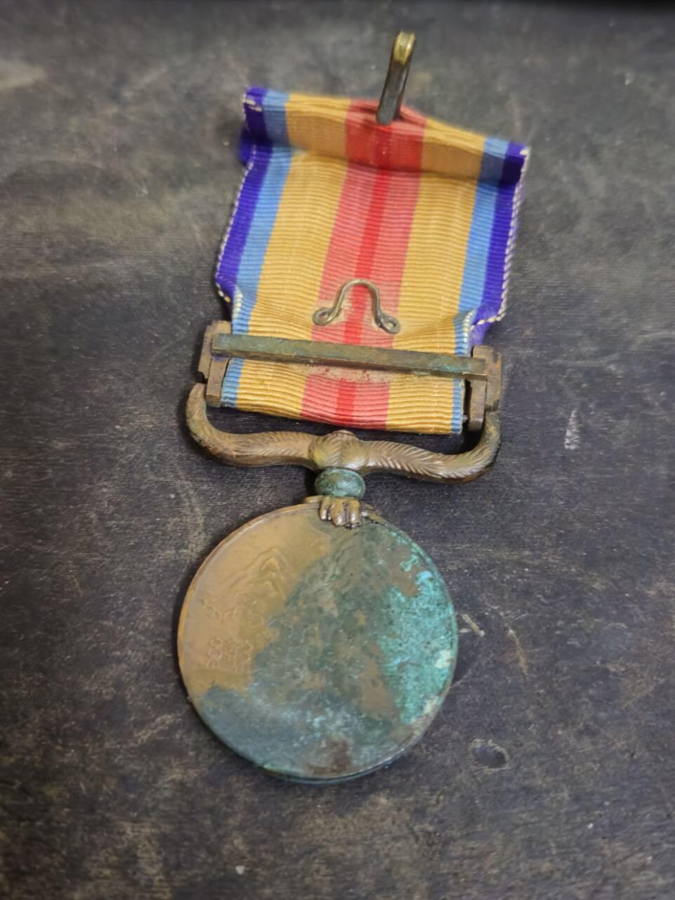 各国勋章奖章拍卖第47期