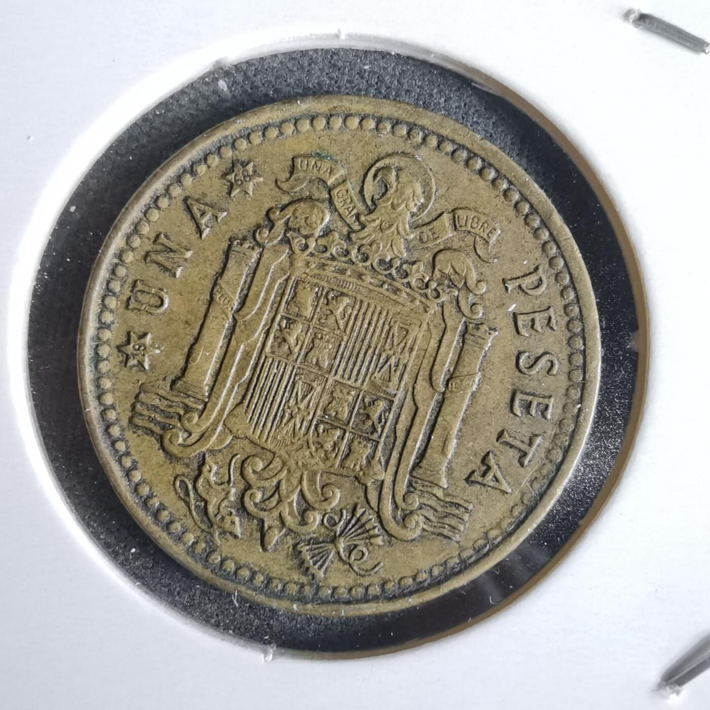 沼泽如烟--第968场 西班牙