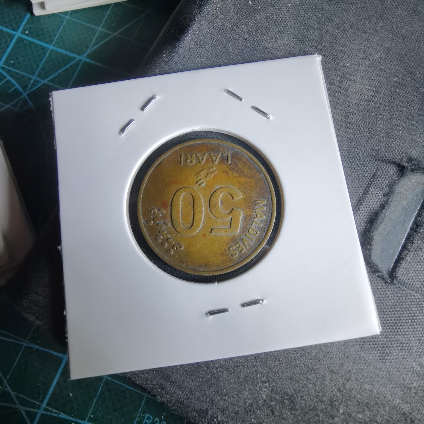 沼泽如烟--第969场 马尔代夫1984年50拉雷