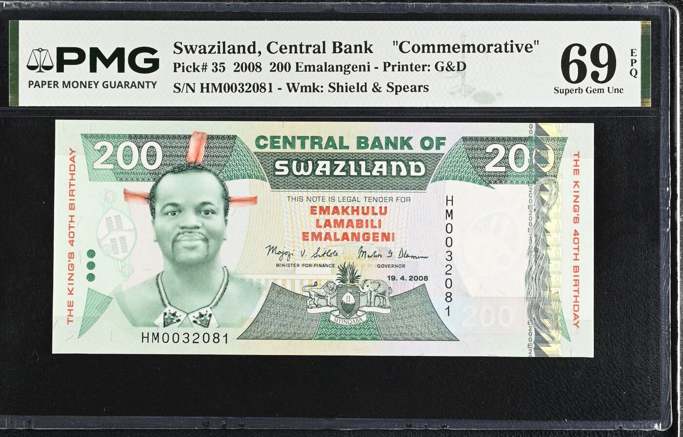 【礼羽收藏】🌏世界钱币拍卖第121期 【PMG69】【唯二冠军分】非洲 斯威士兰 2008年 独立40周年 纪念钞