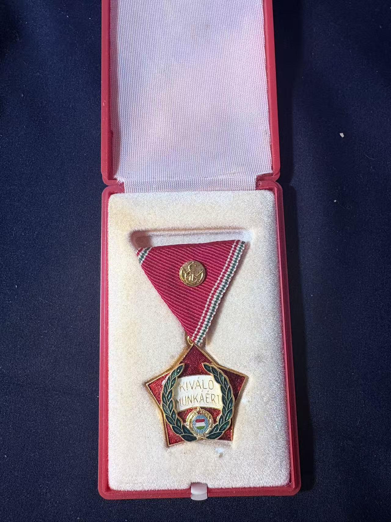 罗岚⭐爱藏⭐甄选专拍第四场-分享拍场赚佣（实体经营）