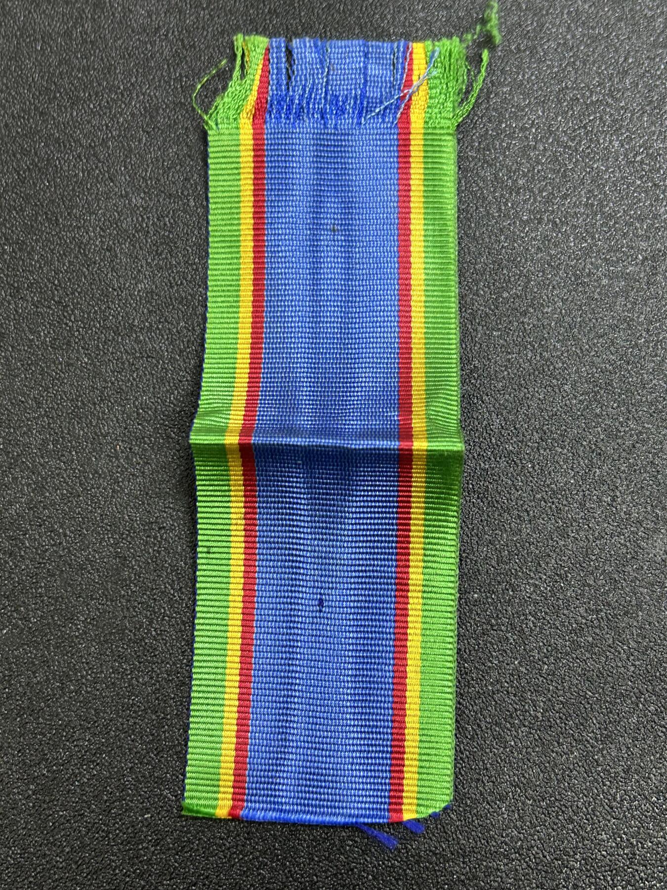 西秦中古拍卖第七十三期 泰国王冠勋章绶带