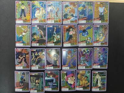 天玑星卡拍第164期《1.22周四截拍》持续收拍收评中 满赠卡需备注 - 幽游白书 格子闪 53张 自制卡