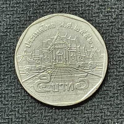 新2026B第六组世界各国精品钱币奖章纪念章花钱401-830 - 565泰国2泰铢