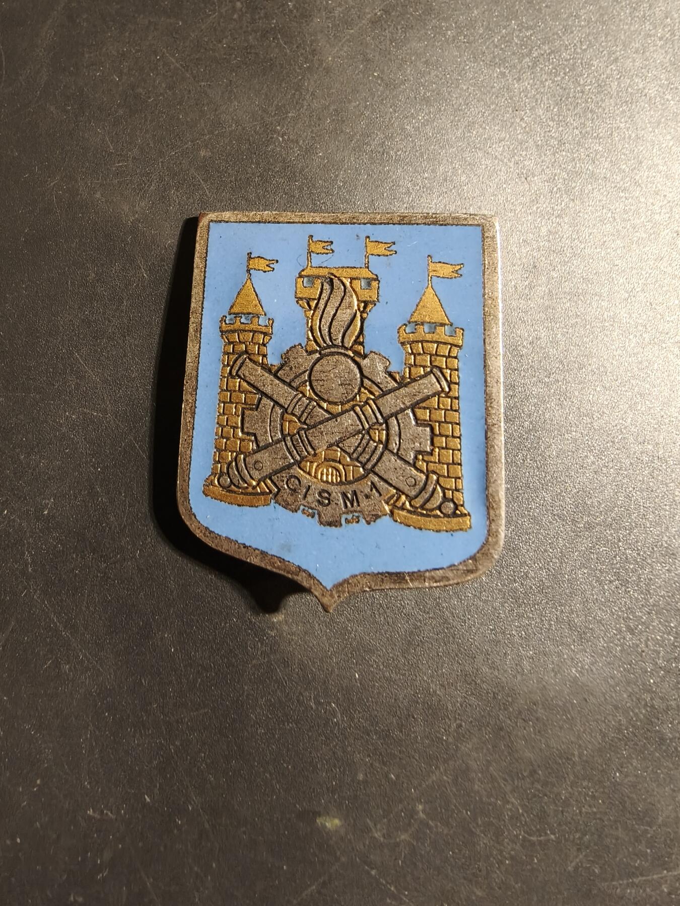 老王徽章第178期 法国陆军第1物资勤务训练中心证章