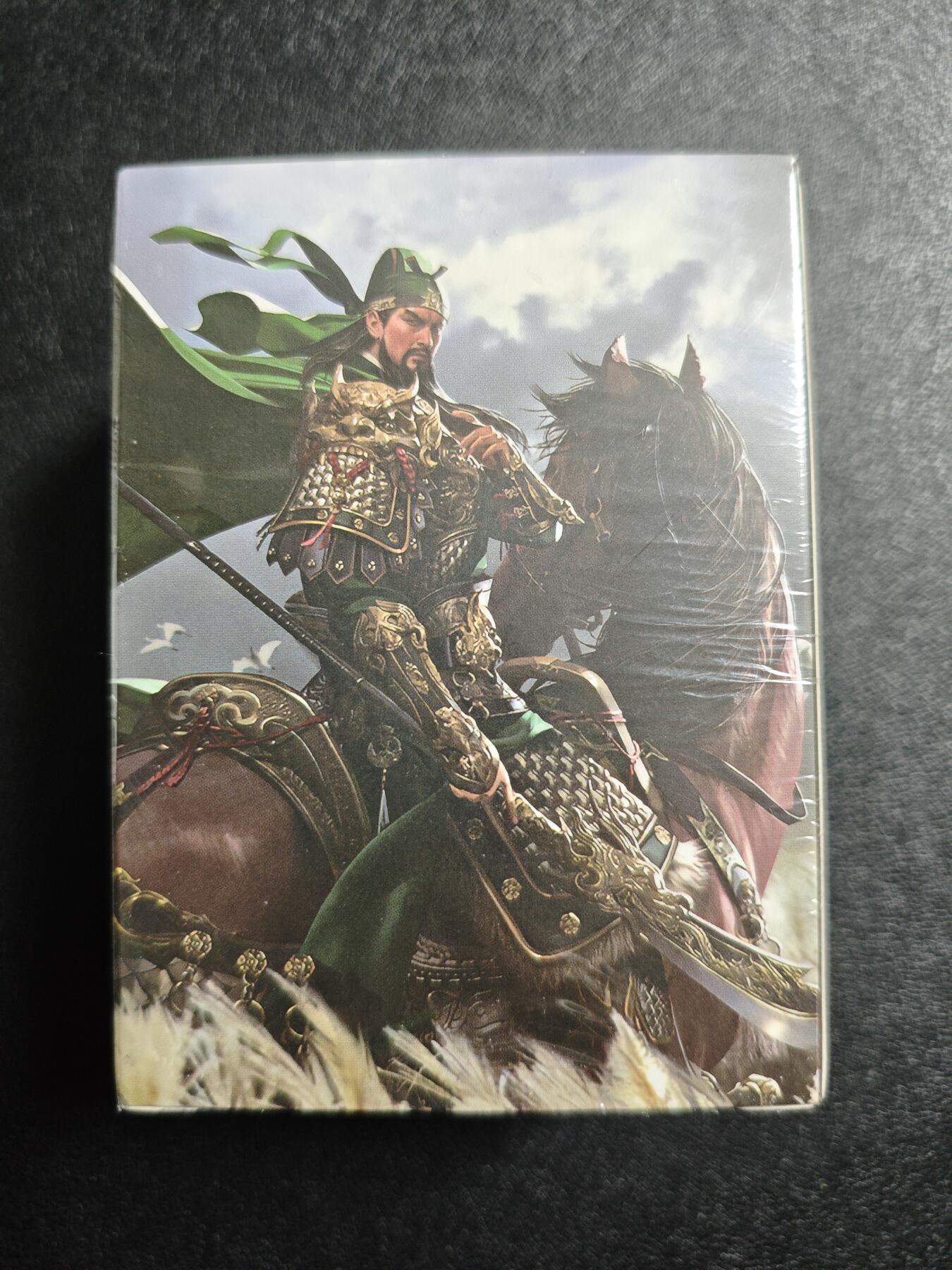 天玑星卡拍第164期《1.22周四截拍》持续收拍收评中 满赠卡需备注 霸业三国 未拆封一盒