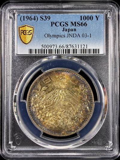 【雨安】【直播拍卖】【第0126期-评级币章】2026-01-24 周六 19:30 - [评级亚洲] Japan 日本 1000元 1964年 奥运  PCGS-MS66
