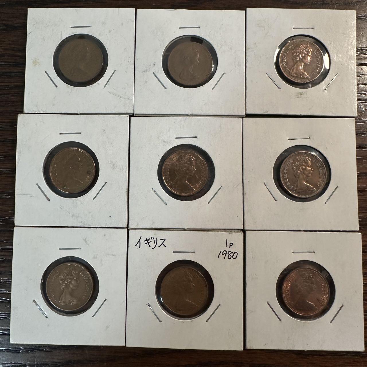 蒂克钱币- 第56场 外国散币免佣金限时拍 英国 不同年份1便士 9枚