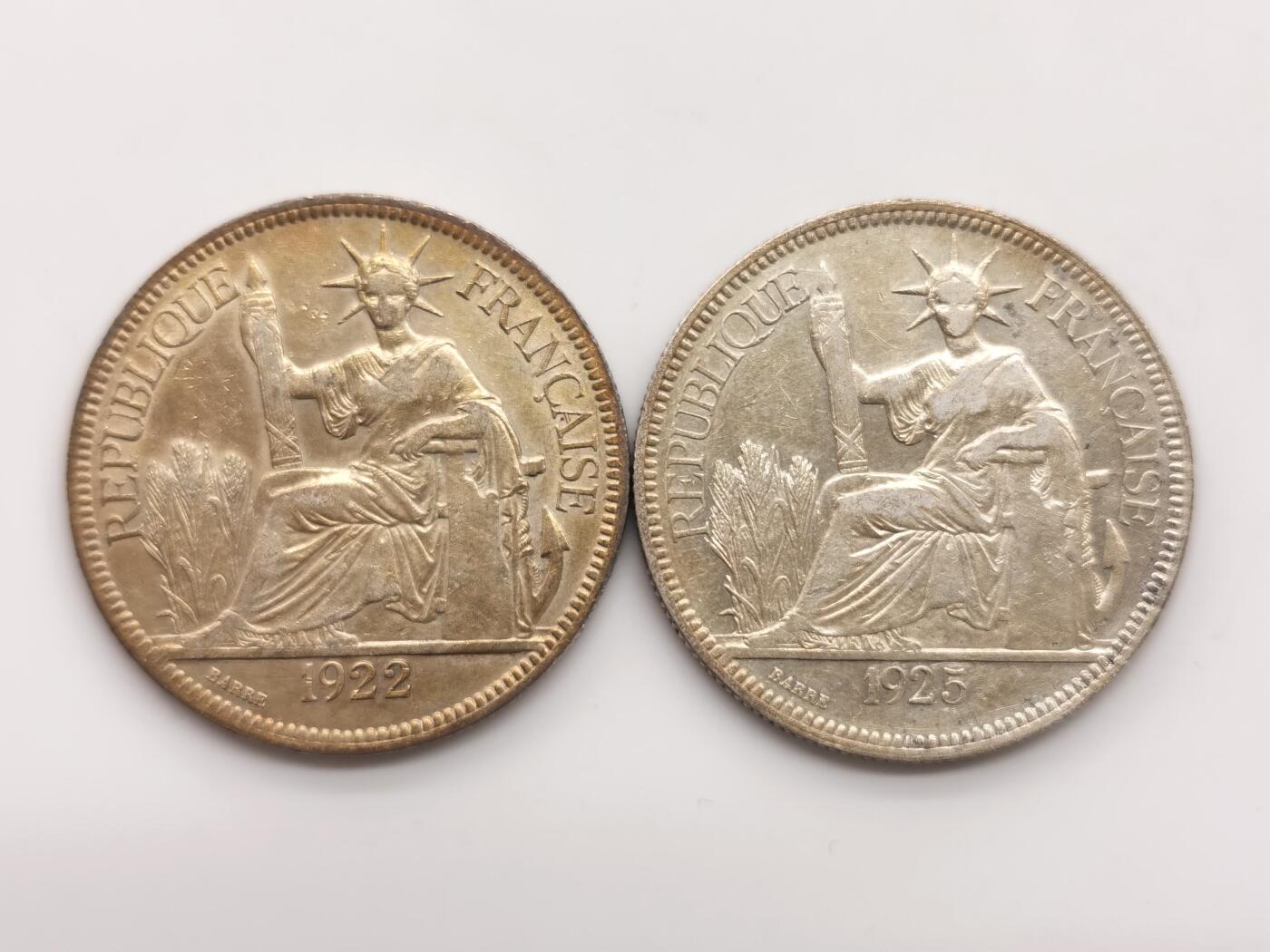 博洋堂世界钱币拍卖第158期（全场包邮）