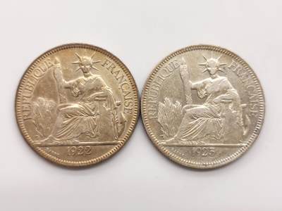 博洋堂世界钱币拍卖第158期（全场包邮） - 1922、1925两枚法属印支贸易银元坐洋，淡淡黄油彩，边道无磕，流通好品，银价算都要一千多了