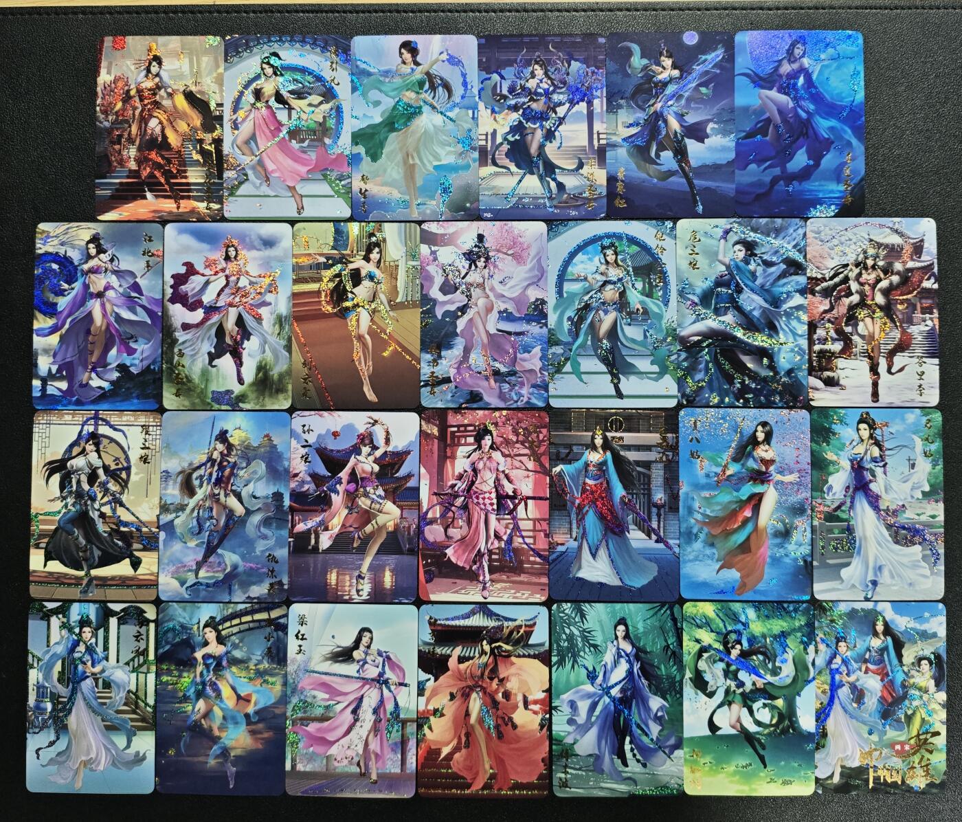 天玑星卡拍第164期《1.22周四截拍》持续收拍收评中 满赠卡需备注 宁缺卡牌 巾帼英雄 星光 五十四张+卡头一张