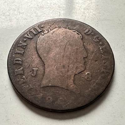 🌹外币初藏🌹🐯2026年第10场  每周二四六晚8️⃣点 接代拍 - 西班牙斐迪南七世8M铜币