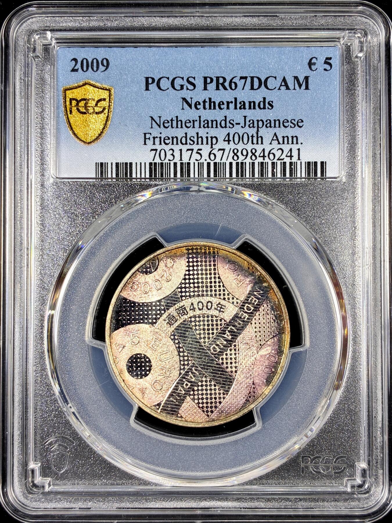 【雨安】【直播拍卖】【第0126期-评级币章】2026-01-24 周六 19:30