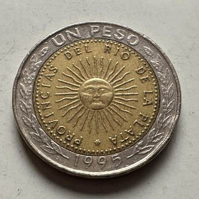 🌹外币初藏🌹🐯2026年第10场  每周二四六晚8️⃣点 接代拍 - 阿根廷1995年一比索