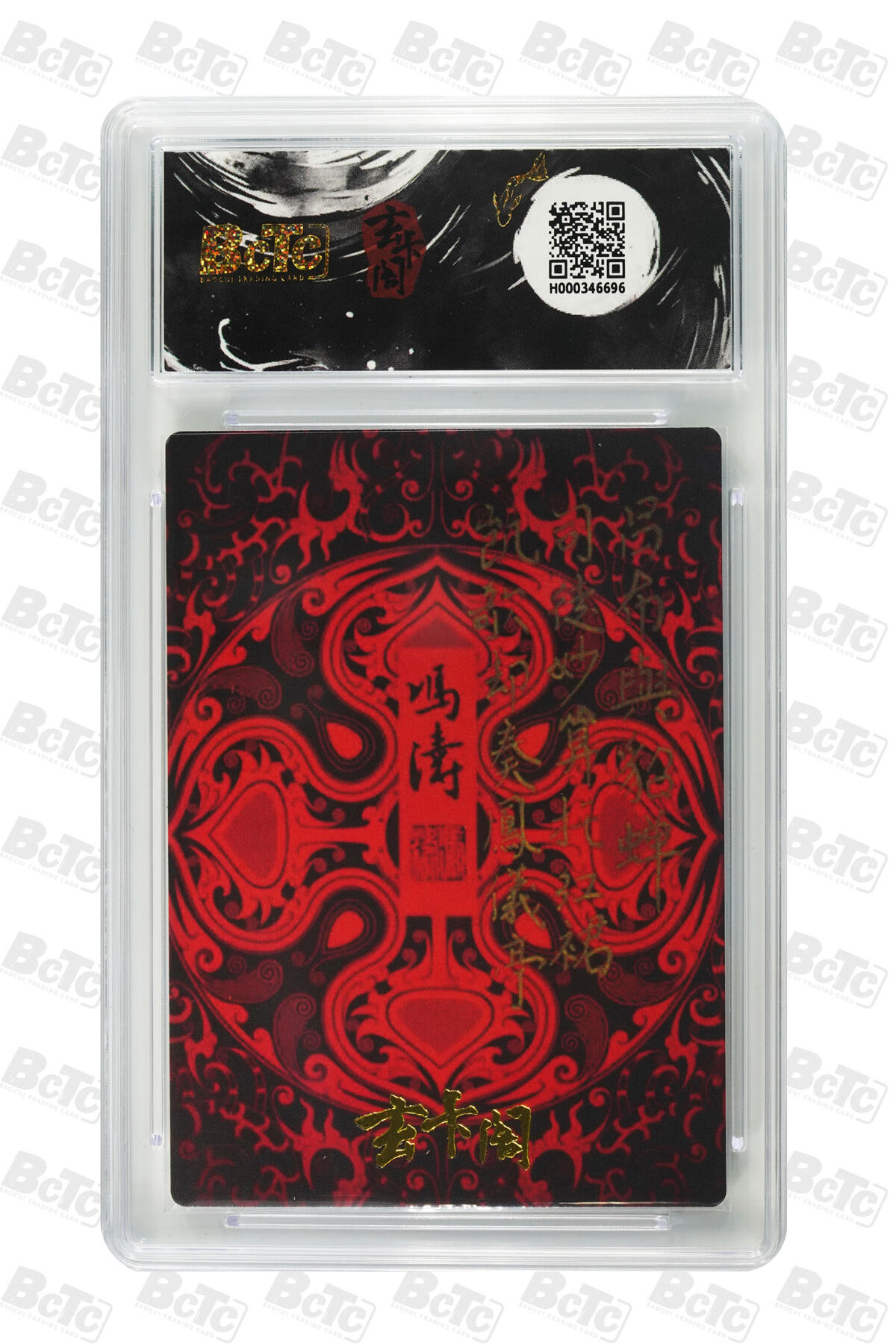 欢迎送拍、零成本上架，释放现金流，合理分配上拍卡品