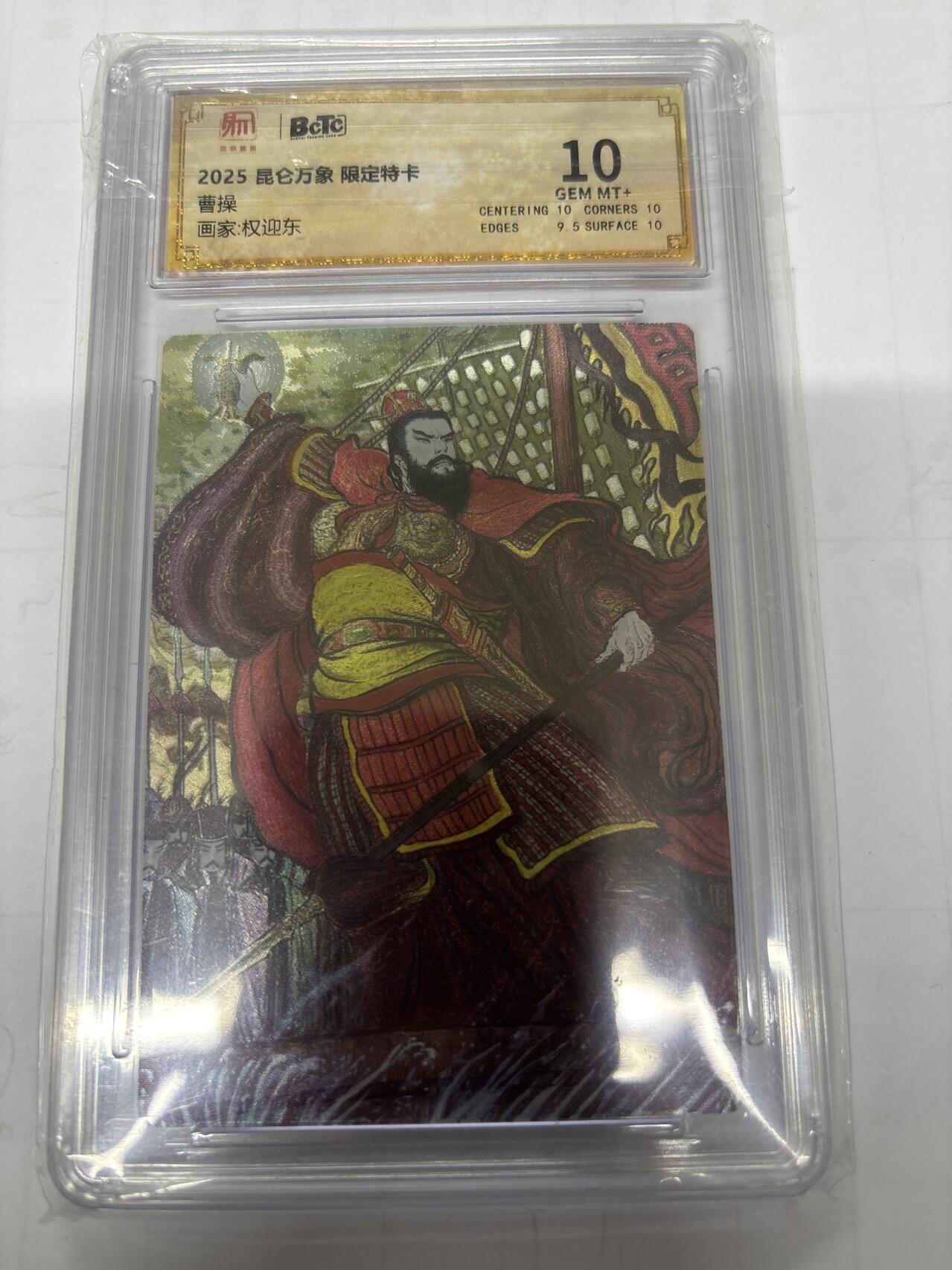 无关紧要 第6期 出坑转让 不寄存 默认微瑕 循环上架 介意勿拍 收货请尽快确认 谢谢