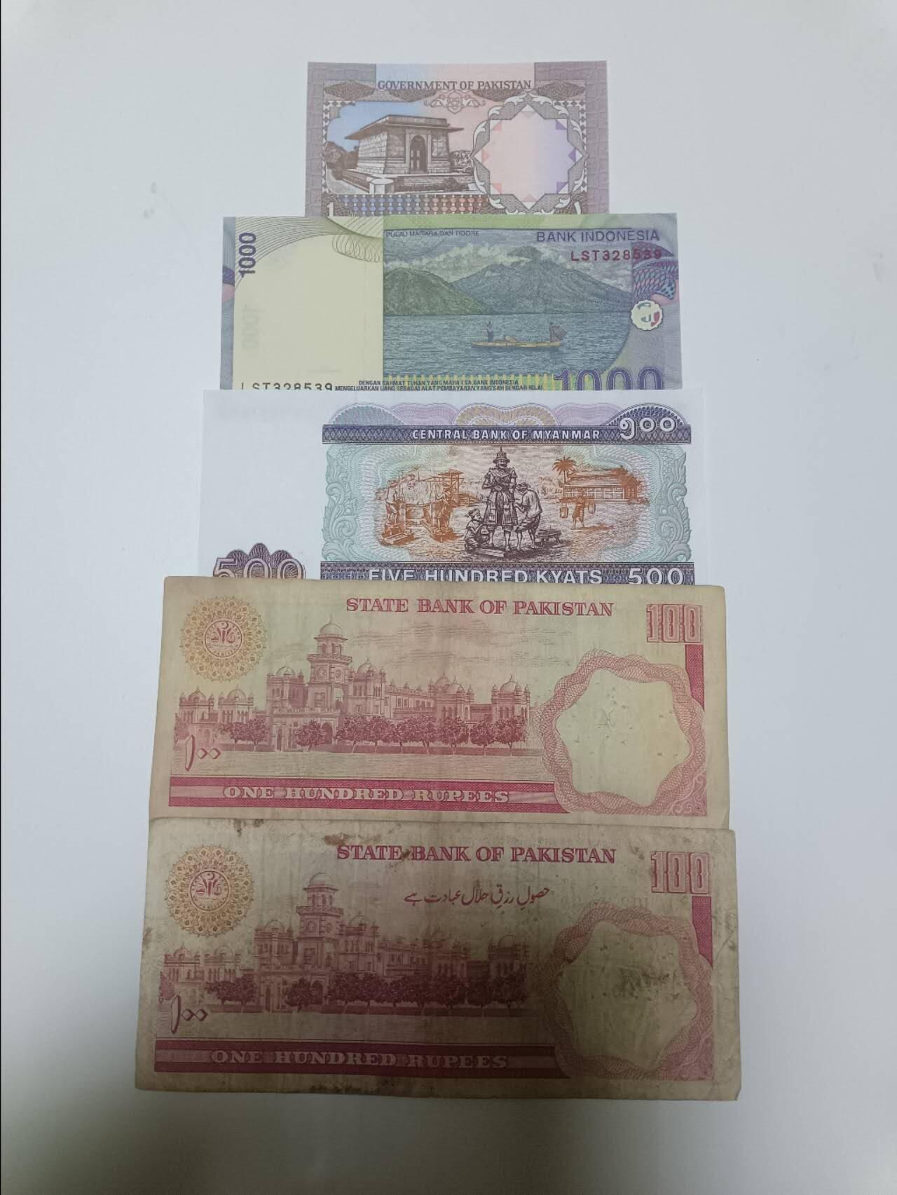 【20260122】非全新纸币和硬币第328场