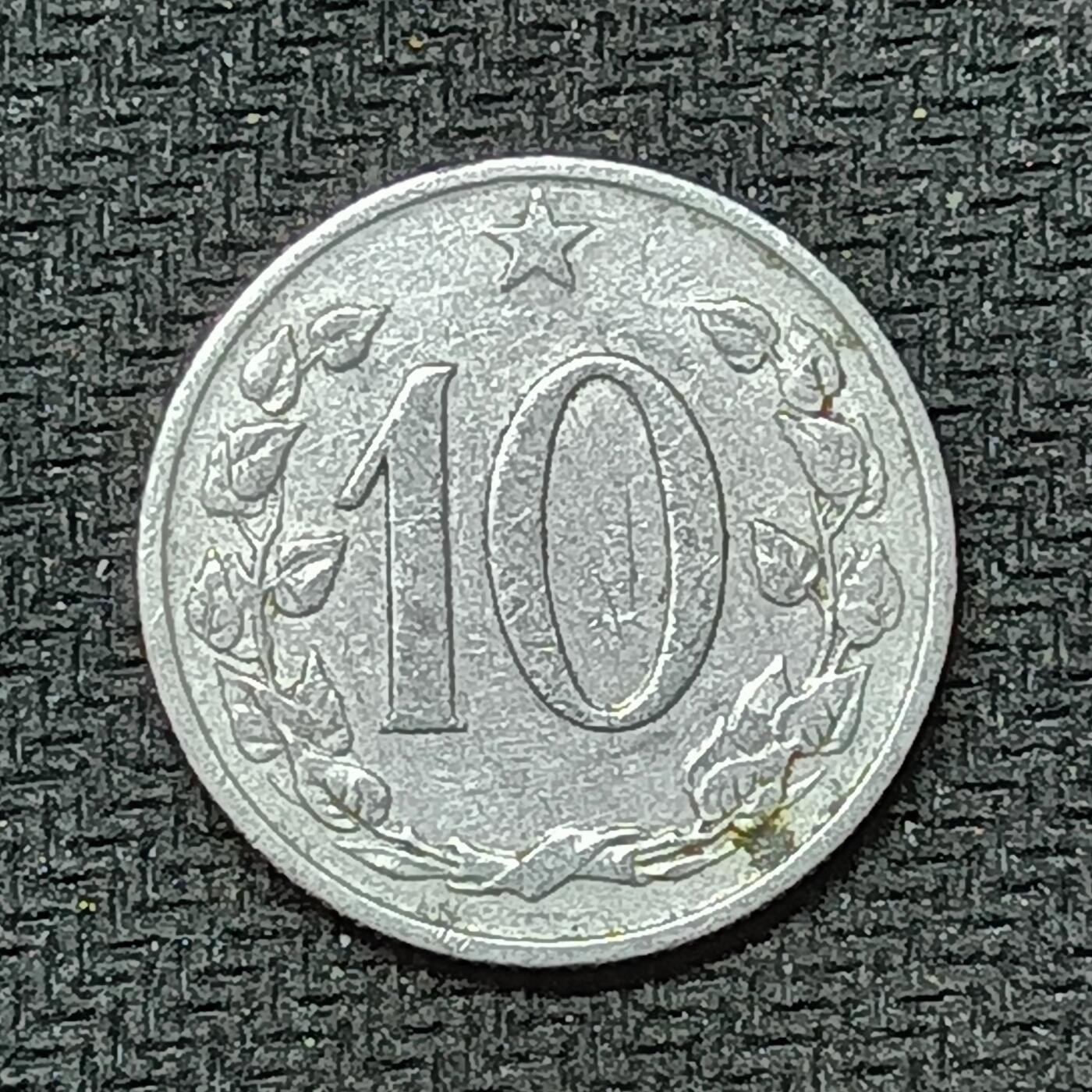 新2026B第六组世界各国精品钱币奖章纪念章花钱401-830 577捷克斯洛伐克10赫勒