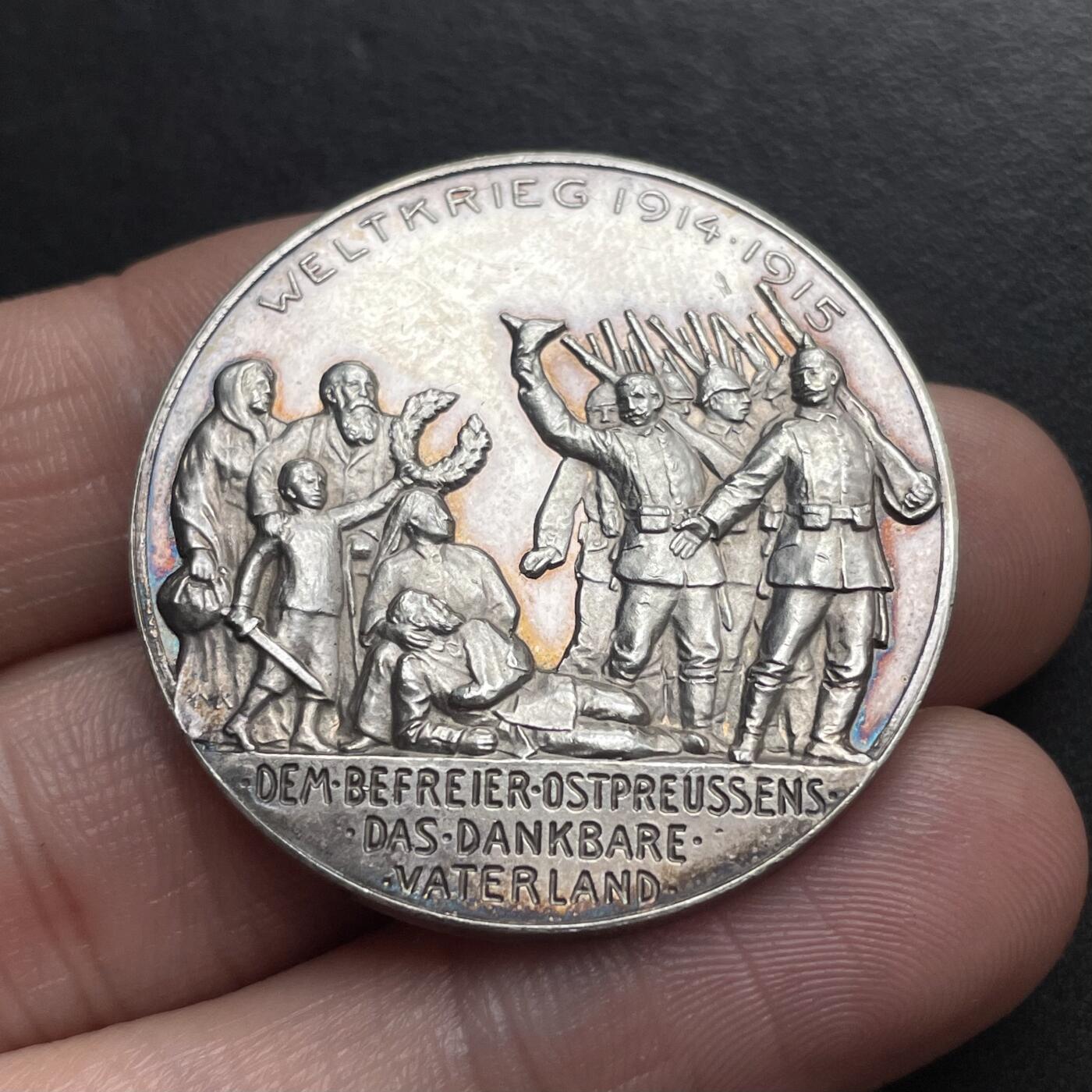 「木头集藏」章牌精品专场！ 1915年德国帝国元帅兴登堡坦能堡东线大捷纪念银章，直径：36.5 mm，18.6 g，品相不错。