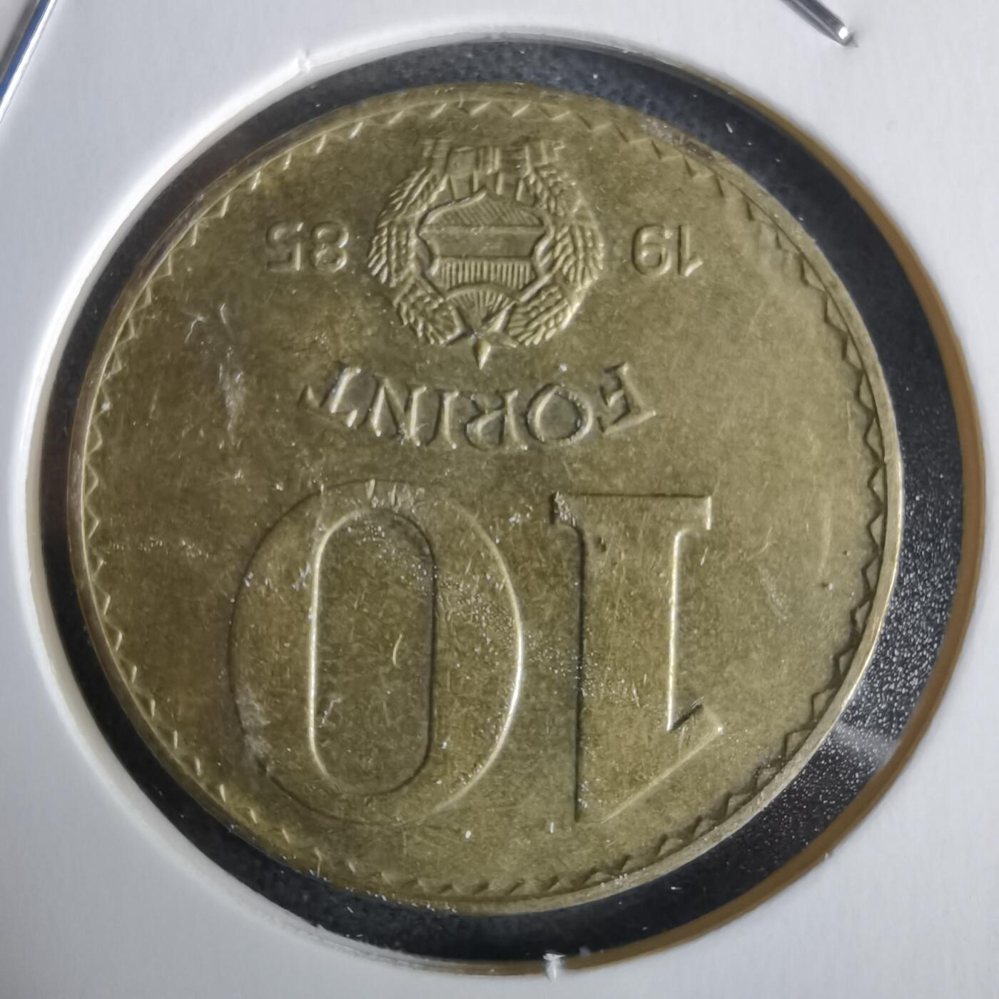 沼泽如烟--第968场 匈牙利1985年10福林