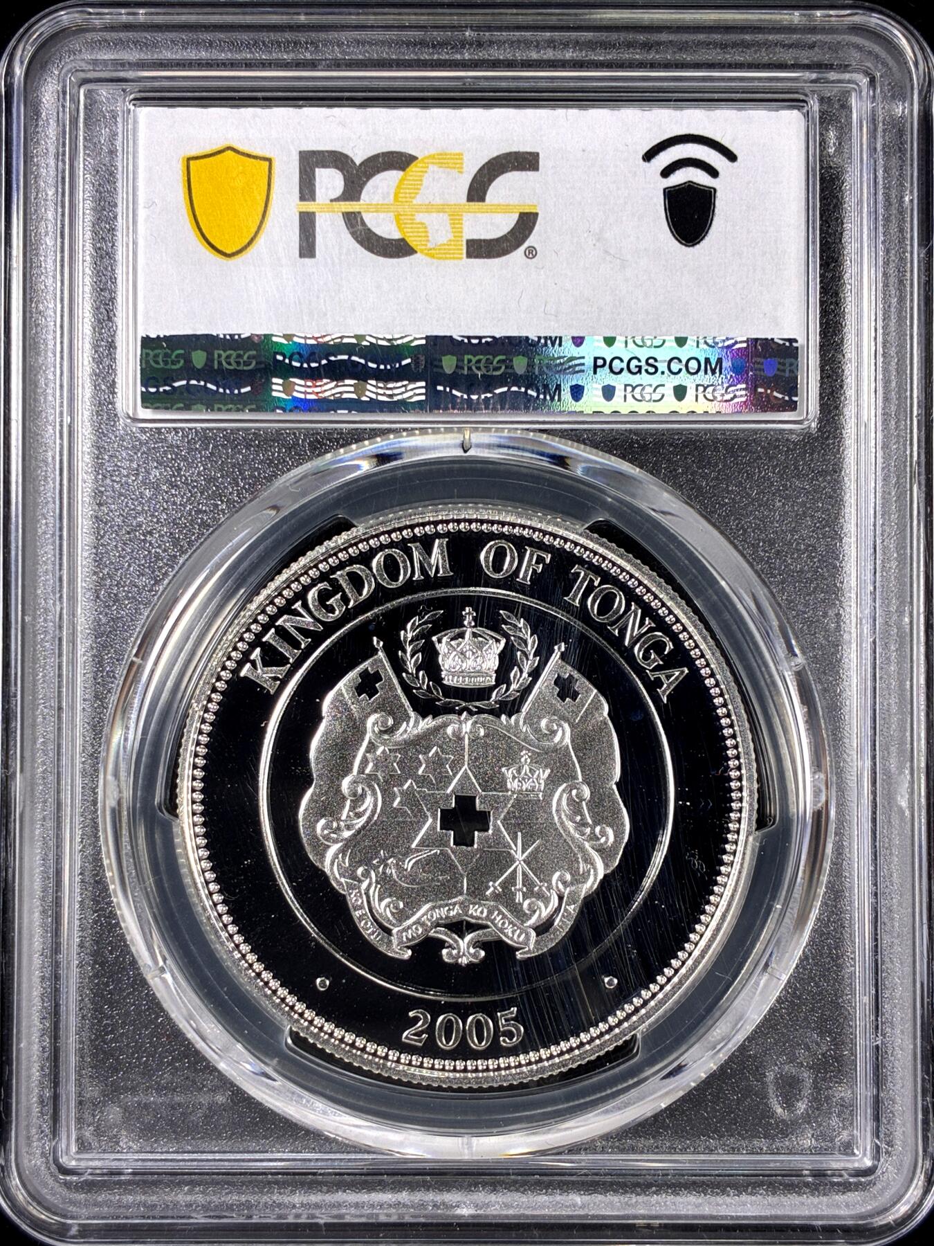 【雨安】【直播拍卖】【第0126期-评级币章】2026-01-24 周六 19:30 [评级现代] Tonga 汤加 1元 2005年 帆船 PCGS-PR69DCAM 精制币