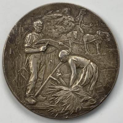 掌中浮雕-藏着的欧洲第050场 - 1898年法国马孔农业协会竞赛与展览银章，41mm，35.48g