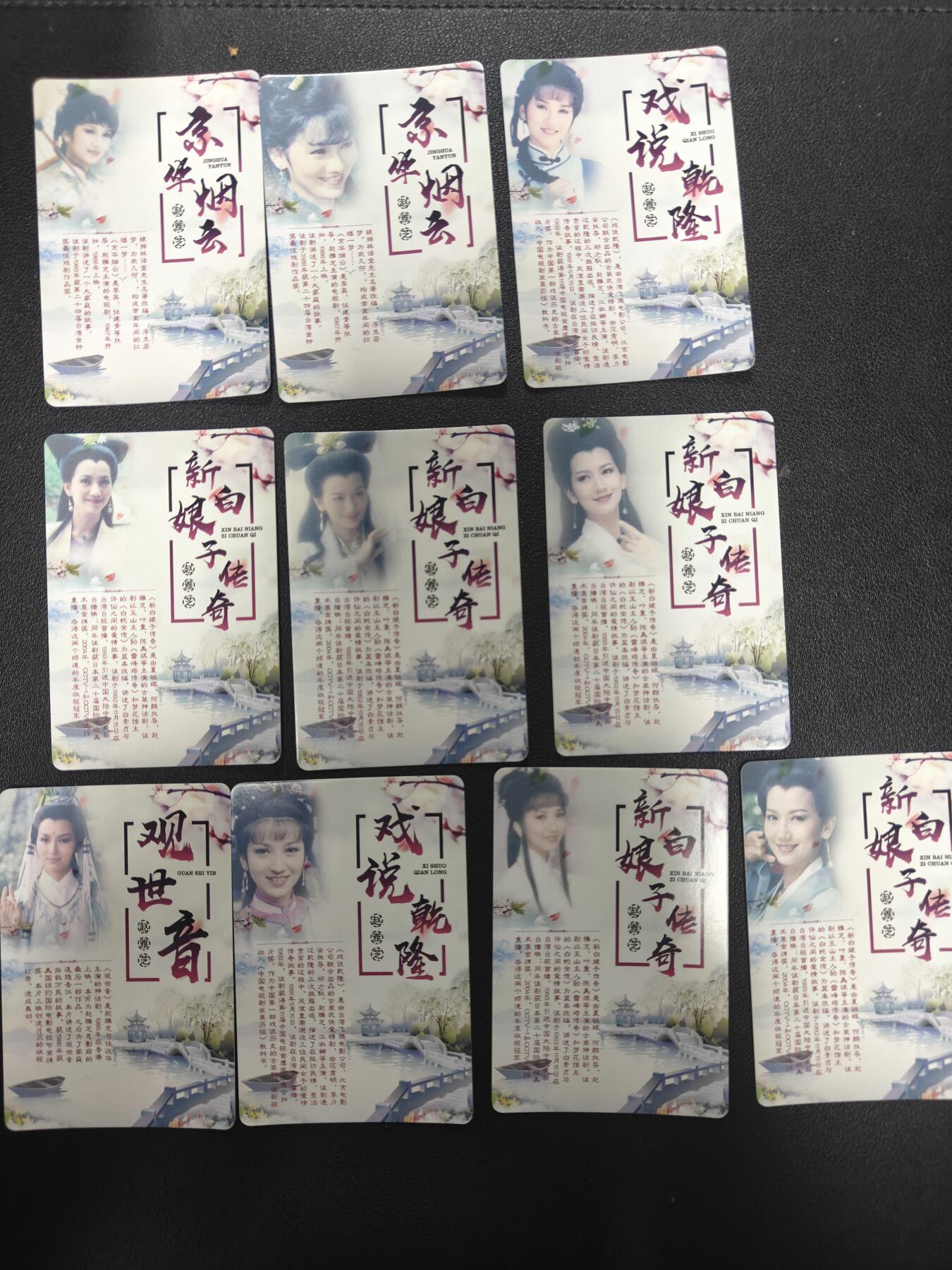 天玑星卡拍第164期《1.22周四截拍》持续收拍收评中 满赠卡需备注