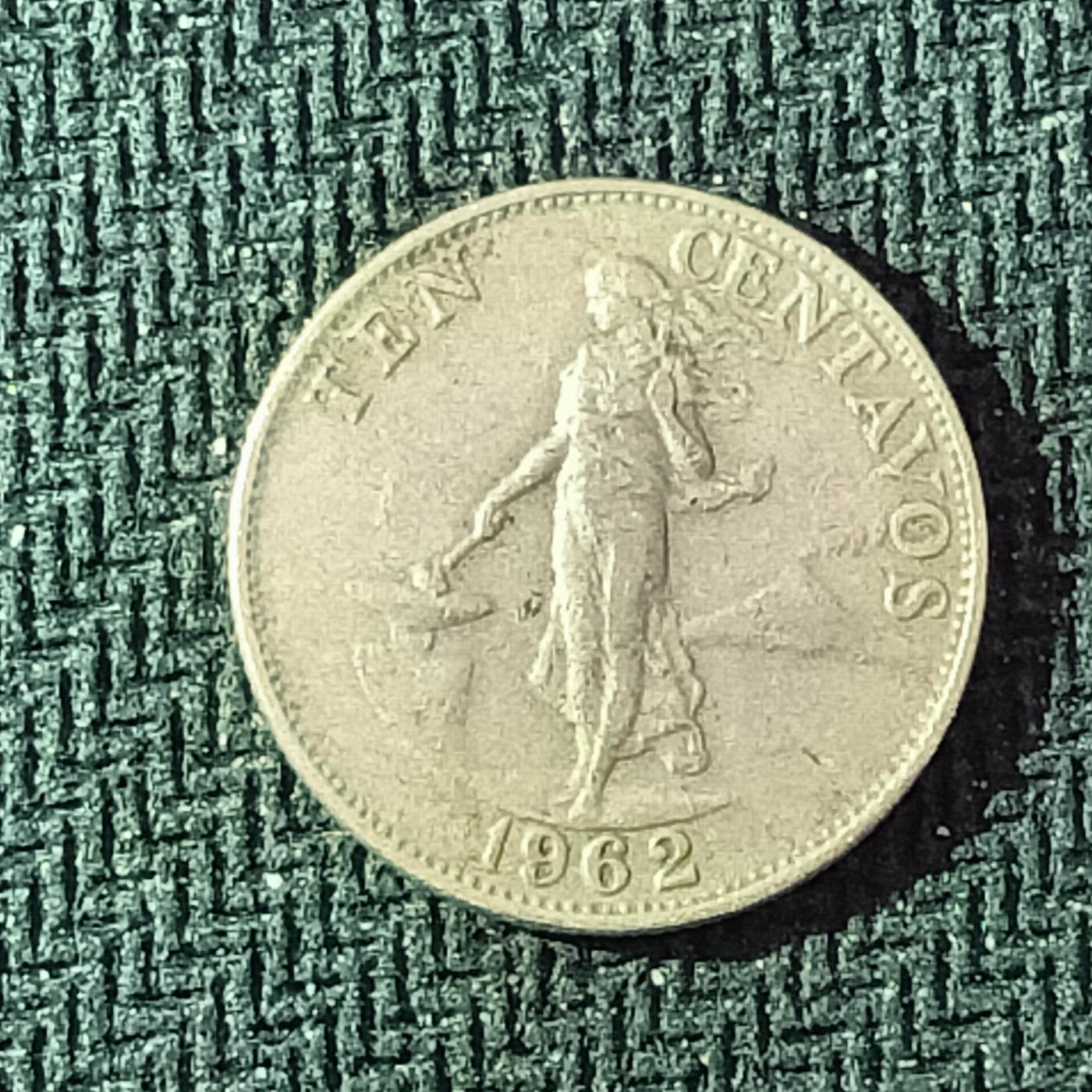 新2026B第六组世界各国精品钱币奖章纪念章花钱401-830 591菲律宾10分