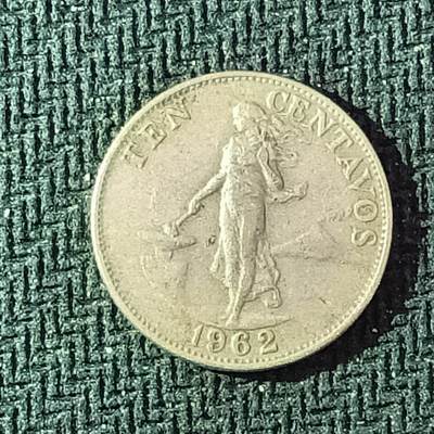 新2026B第六组世界各国精品钱币奖章纪念章花钱401-830 - 591菲律宾10分