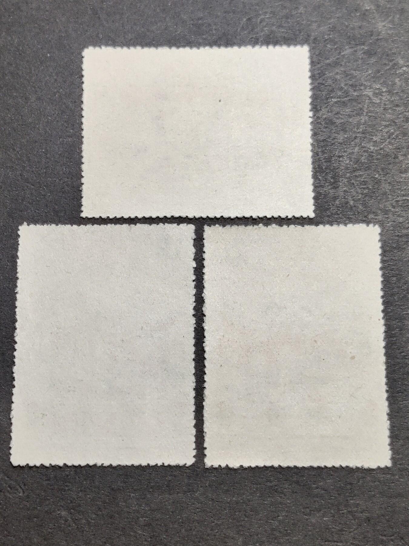 洪涛臻品批发群 精选邮票限时拍卖第1239期  纪70 建国十周年 新全上品 面艳背白票挺【图2他人售价1450(已售出11件)】