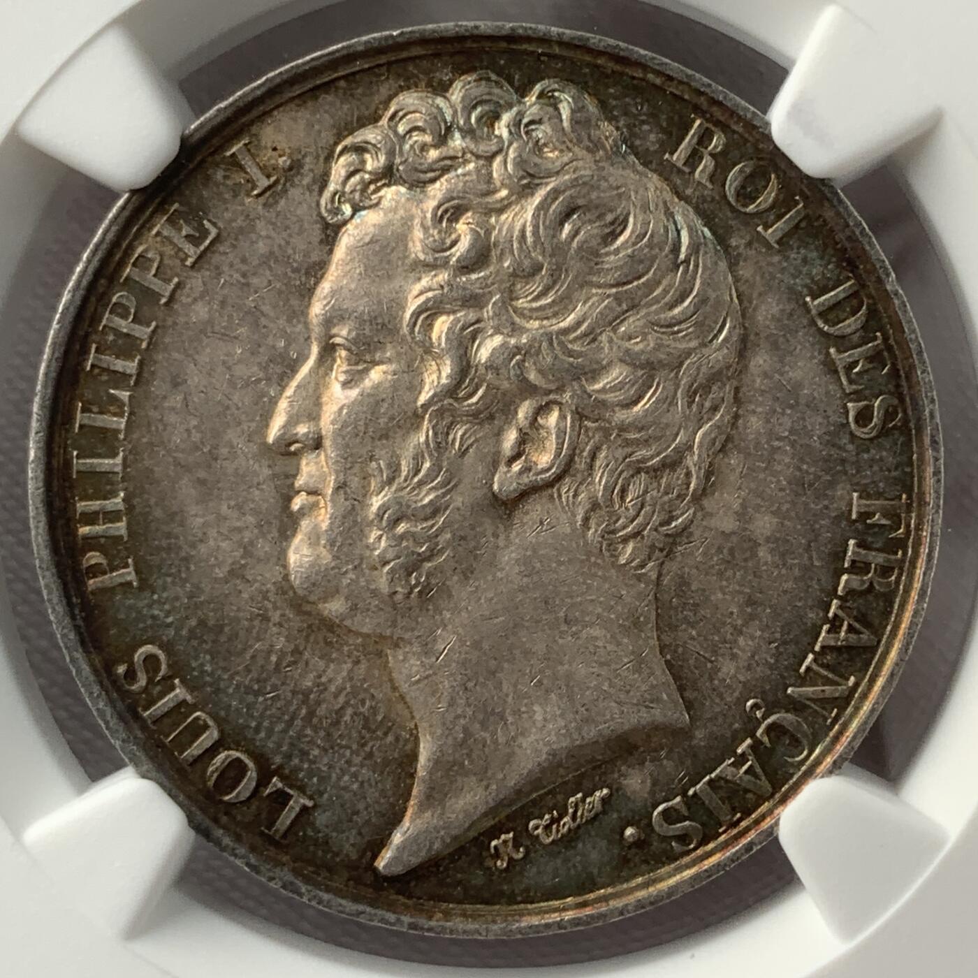 掌中浮雕-藏着的欧洲第050场 NGC MS61 : 法国下夏朗德商会银章，33mm