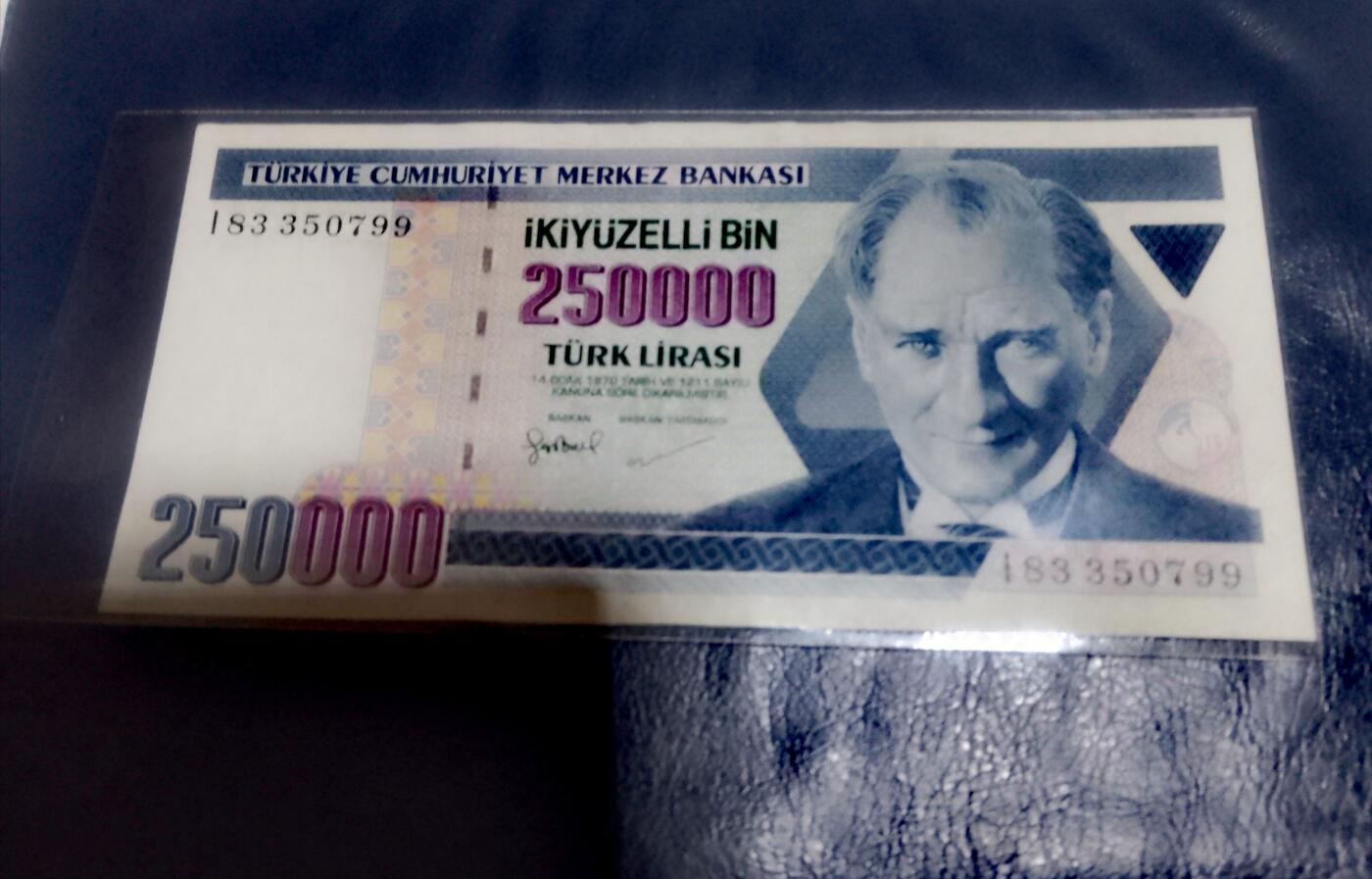 全新土耳其1970年25万、50万里拉靓品纸币3枚一组