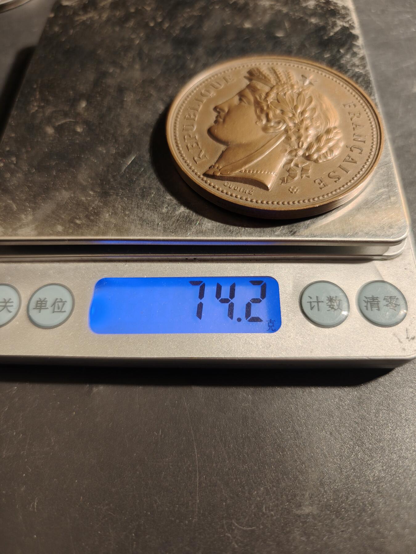 老王徽章第178期 法国罗讷河口省议会大铜章     直径50mm    重量74.2g