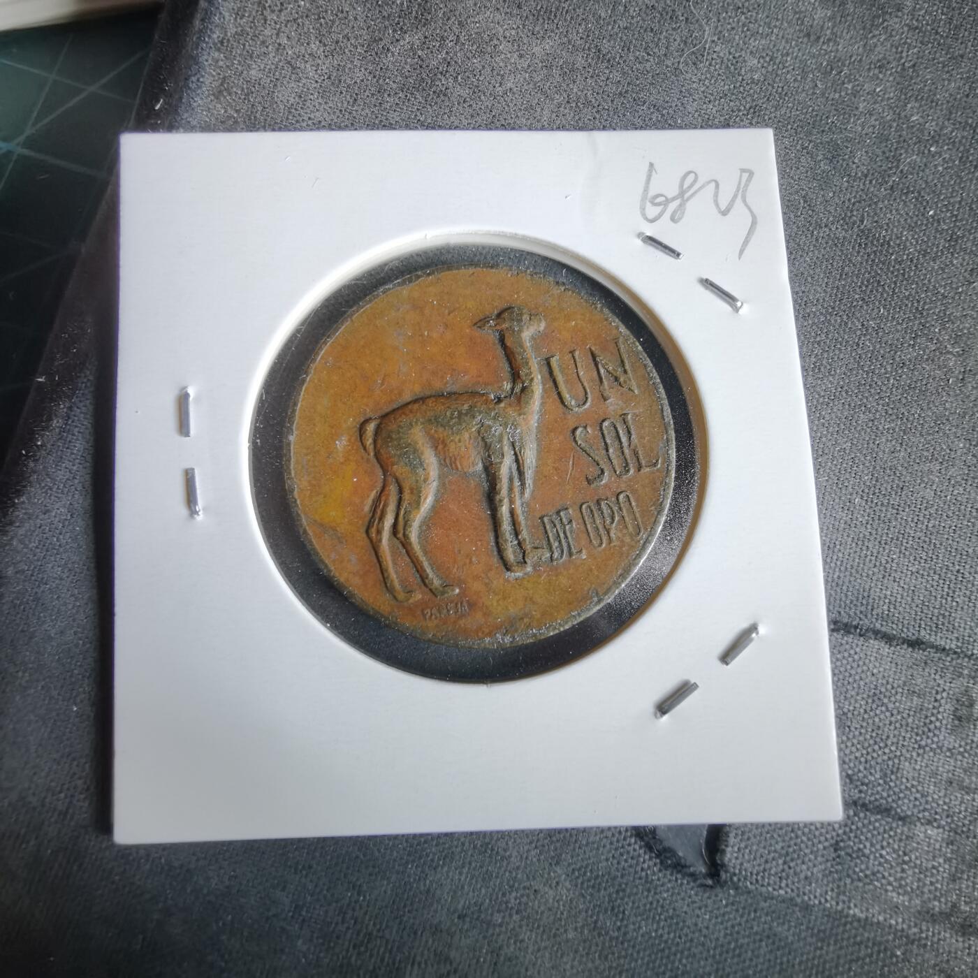 沼泽如烟--第968场 秘鲁1967年半索尔