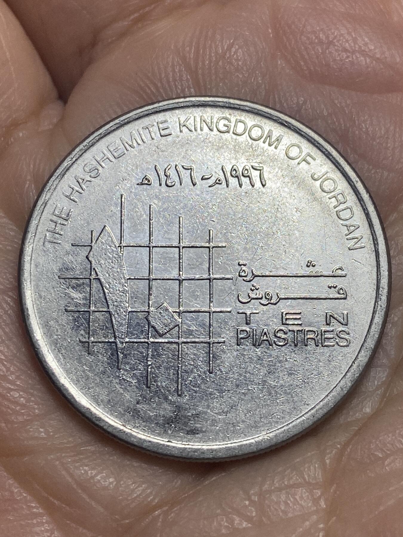 2026年第十二场(总第一百八十一场）外国好品散币场(免佣金)