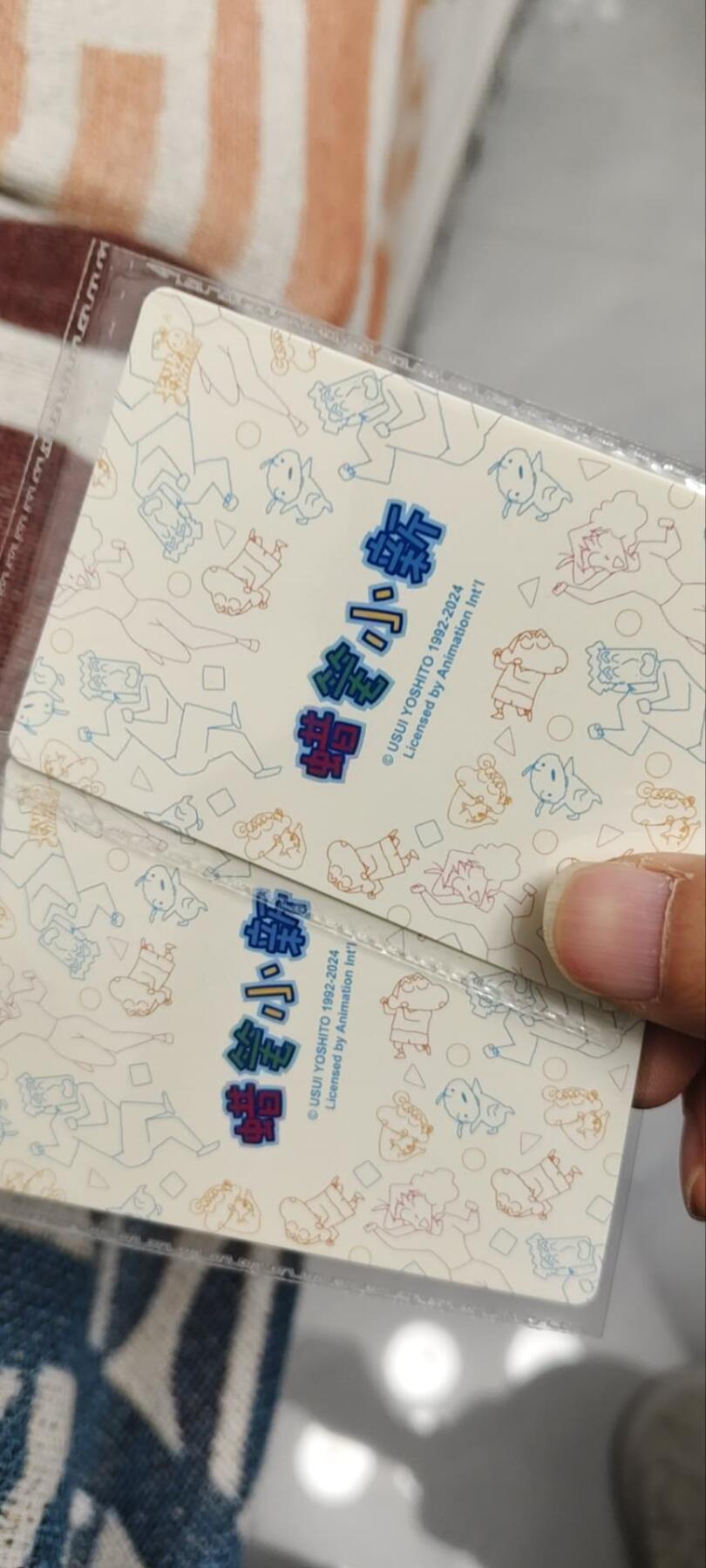 秋原瞳的小店第三十四期（农历马年年味越来越重了，希望大家新的一年龙马精神，一往无前）