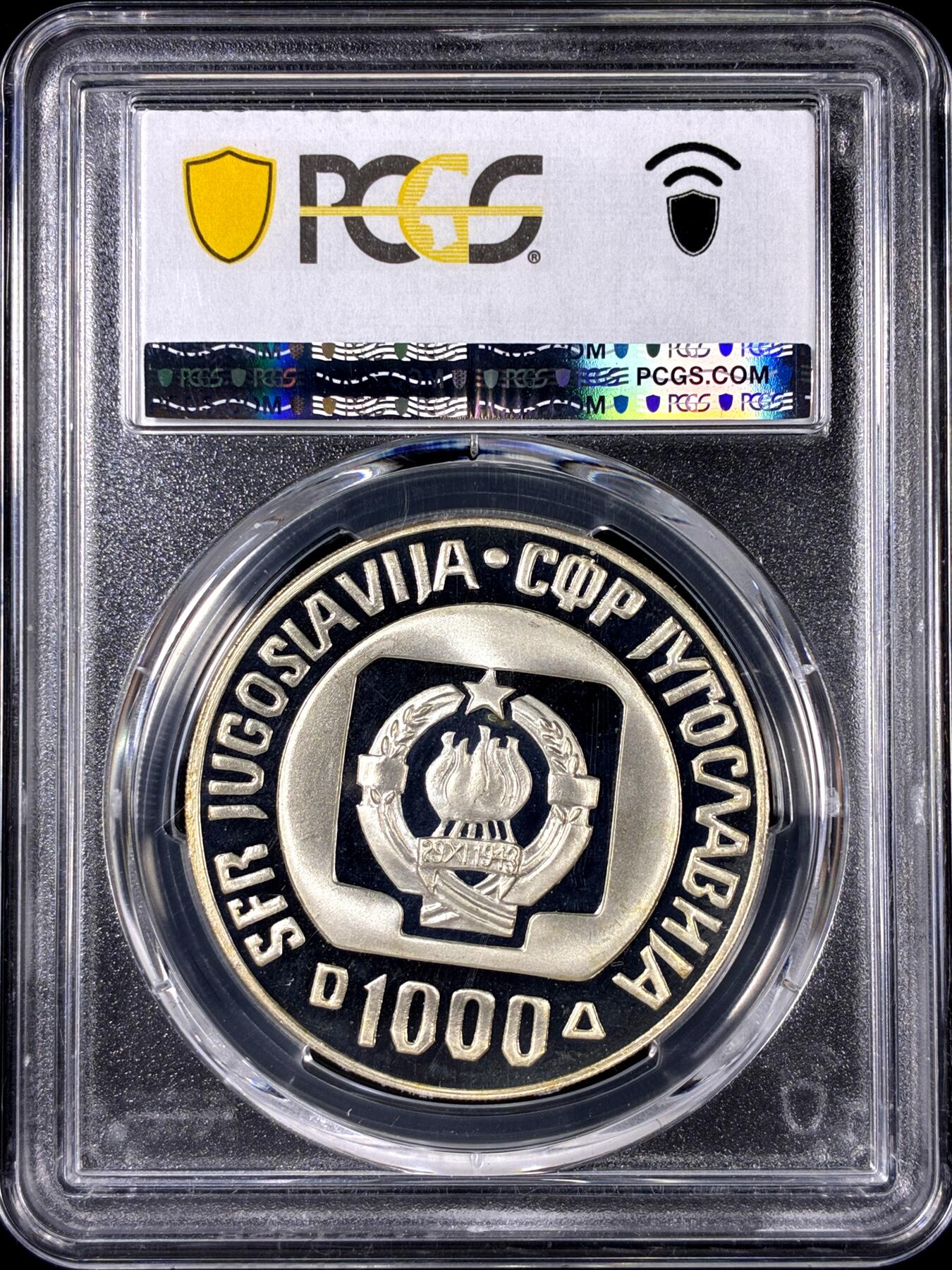 【雨安】【直播拍卖】【第0126期-评级币章】2026-01-24 周六 19:30 [评级现代] Yugoslavia 南斯拉夫 1000第纳尔 1985年 PCGS-PR68DCAM 精制币
