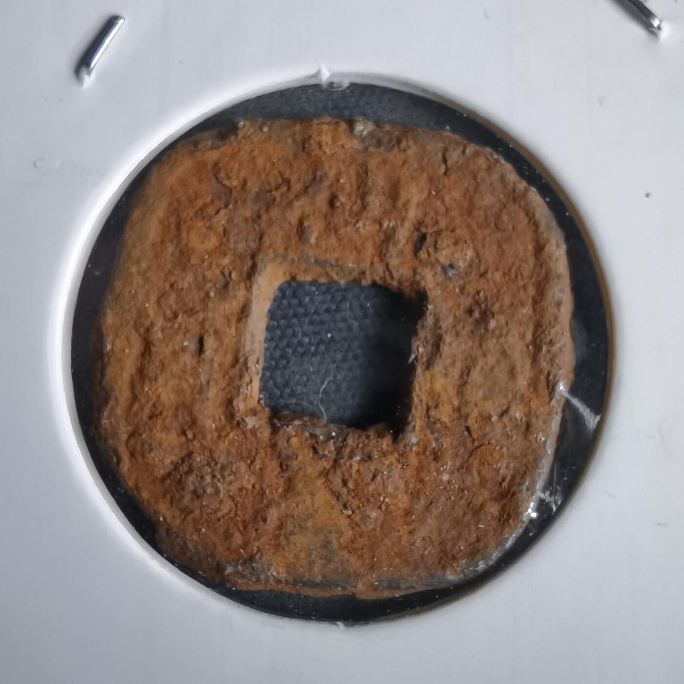 沼泽如烟--第969场 仙台通宝