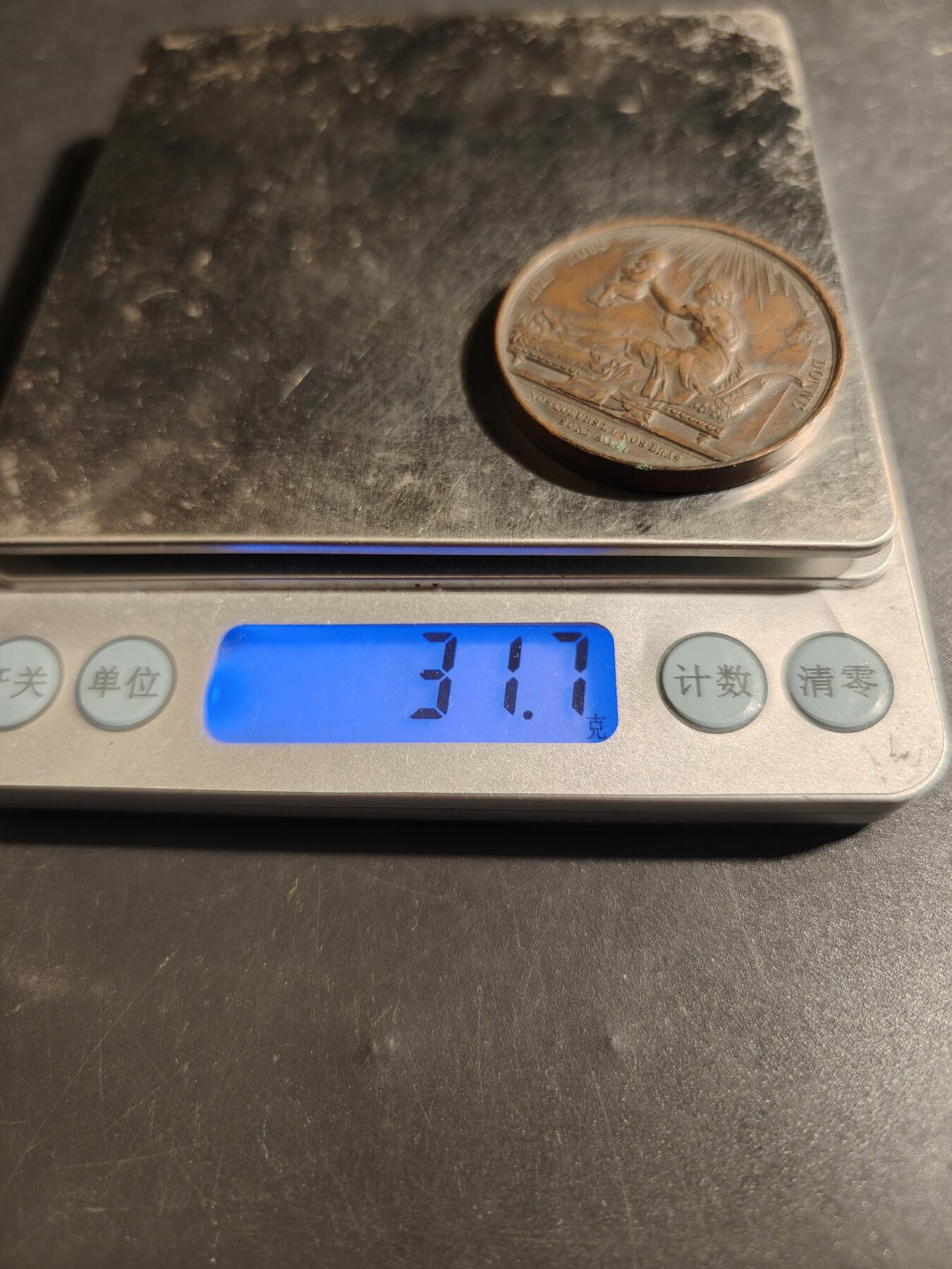 老王徽章第178期